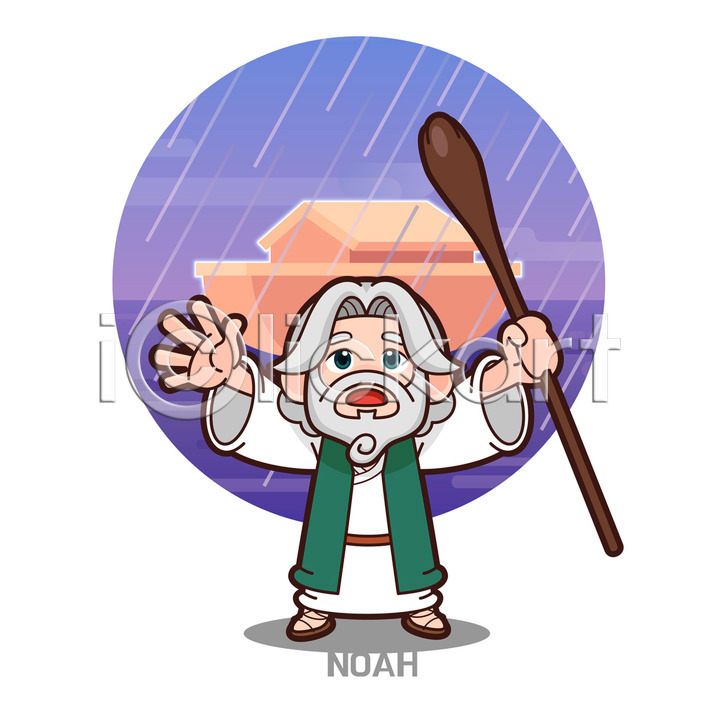 남자 한명 AI(파일형식) 일러스트 교회 기독교 노아 노아의방주 비 성경 성경학교 일러캐릭터 캐릭터 홍수