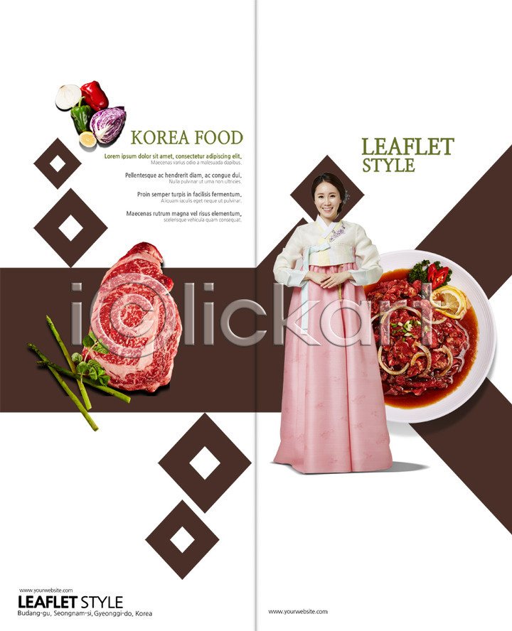30대 성인 성인여자한명만 여자 한국인 한명 PSD 템플릿 2단접지 리플렛 북디자인 북커버 불고기 서기 소고기 아스파라거스 양배추 양파 육류 이미지템플릿 전신 접시 출판디자인 팜플렛 편집 표지 표지디자인 피망 한복