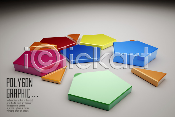 사람없음 3D PSD 디지털합성 입체 편집이미지 그래픽 도형 백그라운드 삼각형 육각형 입체도형 편집3D 폴리곤