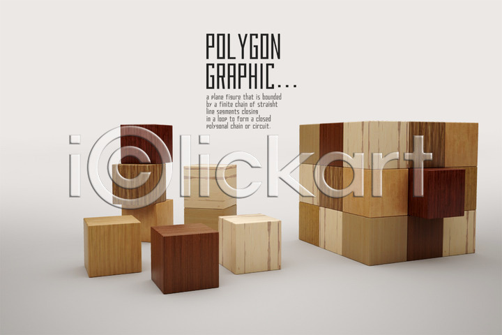 사람없음 3D PSD 디지털합성 입체 편집이미지 그래픽 나무 도형 목재 백그라운드 블록 사각형 입체도형 편집3D 폴리곤