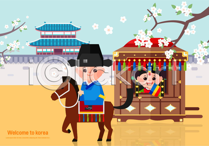 남자 두명 성인 여자 AI(파일형식) 일러스트 가마(이동수단) 결혼 궁전 말(동물) 벚꽃 신랑 신부(웨딩) 일러캐릭터 전신 전통 전통의상 전통캐릭터 전통행사 전통혼례 캐릭터 한국전통 한복
