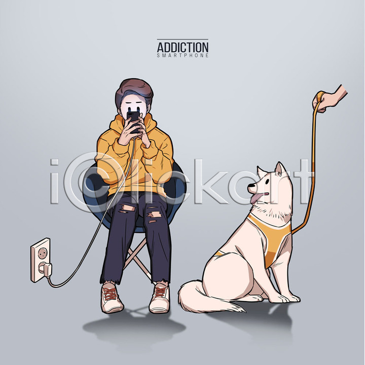 사회이슈 집중 남자 사람 성인 성인남자한명만 신체부위 한명 PSD 일러스트 강아지 국내일러스트 목줄 손 스마트폰 스마트폰중독 스몸비 앉기 응시 의자 전신 중독 한마리 회색배경