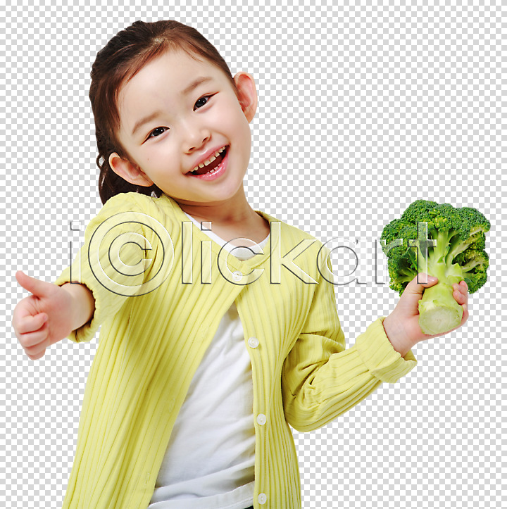 사람 소녀한명만 어린이 여자 한국인 한명 PNG 앞모습 편집이미지 들기 미소(표정) 브로콜리 상반신 응시 최고 편집소스
