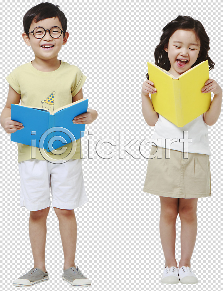 남자 두명 사람 어린이 어린이만 여자 한국인 PNG 앞모습 편집이미지 독서 미소(표정) 서기 안경 응시 전신 책 편집소스
