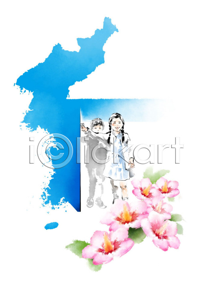 사회이슈 평화 남자 두명 소녀(어린이) 소년 어린이 여자 PSD 일러스트 국내일러스트 남한 무궁화 문 번짐 북한 붓터치 오픈 캘리그라피 통일 한국 한반도 화합