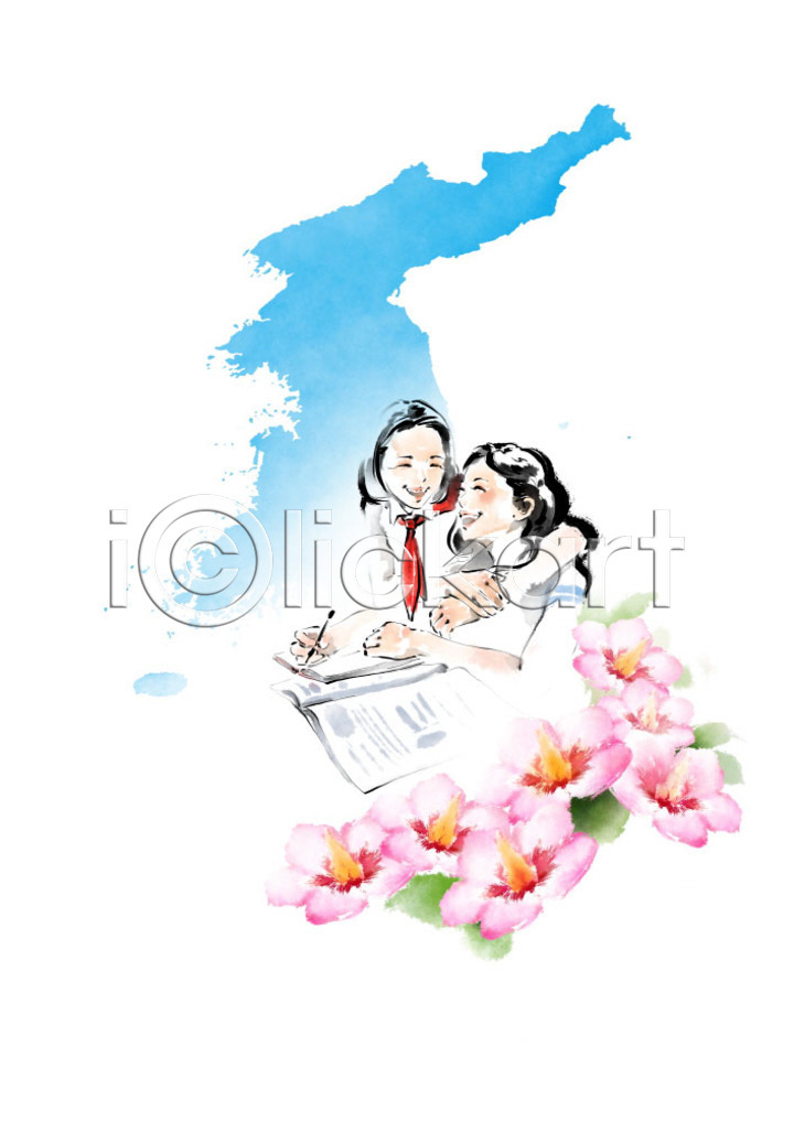사회이슈 평화 두명 사람 소녀(어린이) PSD 일러스트 교복 국내일러스트 남한 무궁화 번짐 북한 붓터치 어깨동무 여학생 책 친구 캘리그라피 통일 학생 한국 한반도 화합