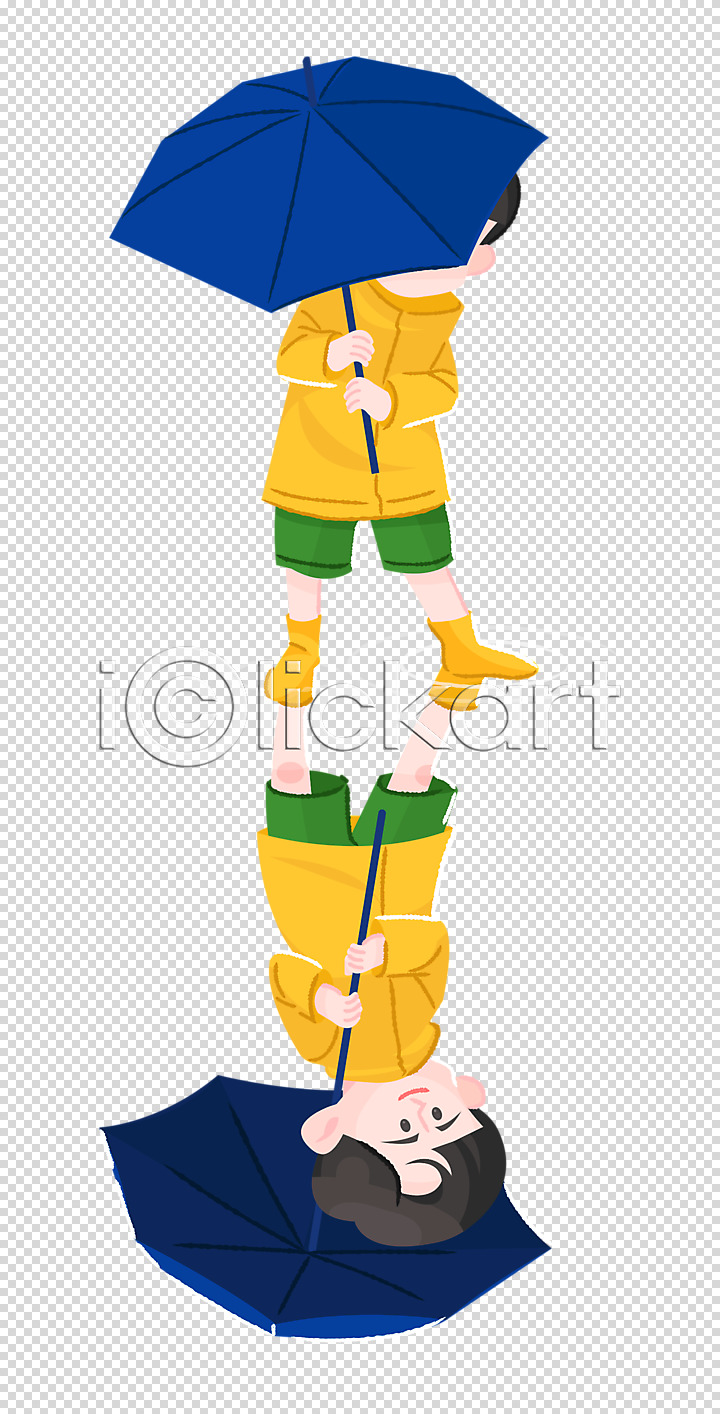 남자 소년 소년한명만 어린이 한명 PNG 편집이미지 누끼 들기 반사 서기 우비 우산 웅덩이 장화 전신 편집 편집소스