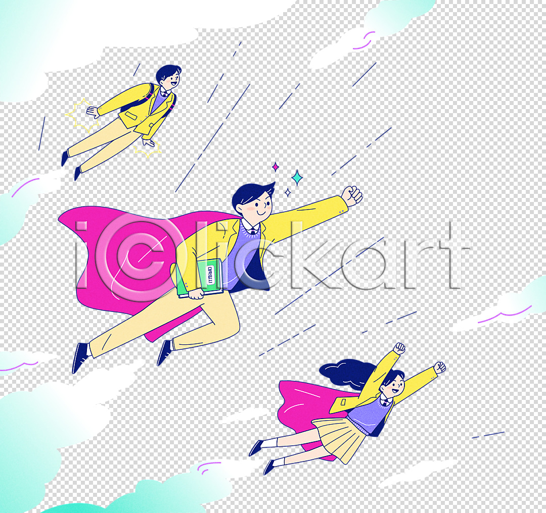 고등학생 남자 세명 십대만 여자 청소년 PNG 편집이미지 교복 구름(자연) 누끼 대입 비행 빨간망토 수능 수험생 슈퍼맨 슈퍼맨포즈 입시 전신 주먹 책 책가방 편집 편집소스