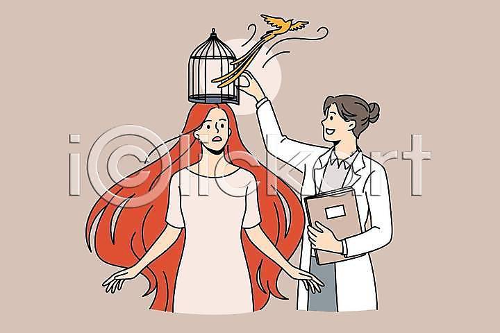 함께함 두명 성인 성인여자만 여자 EPS 일러스트 해외이미지 들기 비행 상담 상반신 새장 심리상담 오픈 전신 정신과의사 정신상담 조류 책 치료 해외일러스트