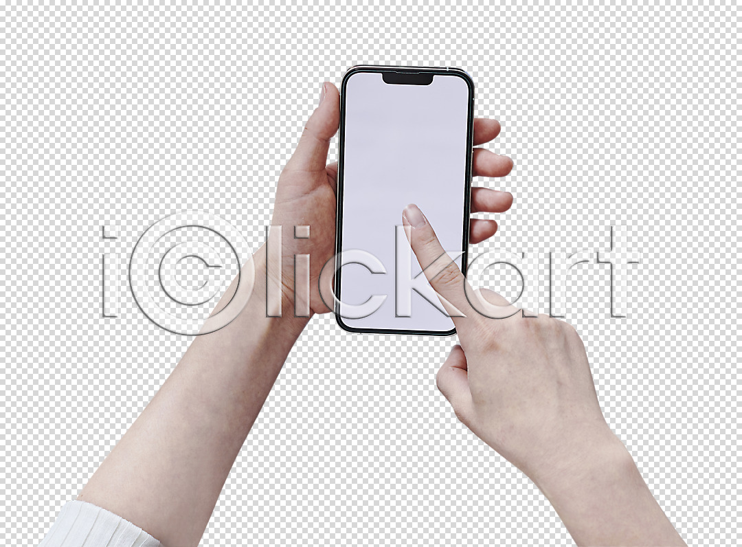신체부위 PNG 편집이미지 누끼 들기 손 스마트폰 터치 편집 편집소스
