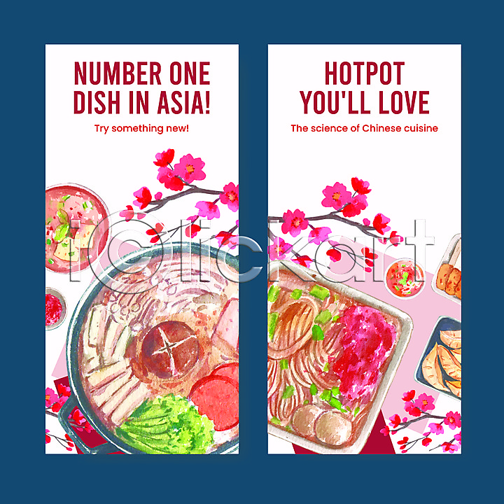 사람없음 JPG 포토 해외이미지 군만두 그릇 나뭇가지 나베 냄비요리 동양음식 메뉴판 벚꽃 벚나무 분홍색 전골요리 접시 타이포그라피 해외포토