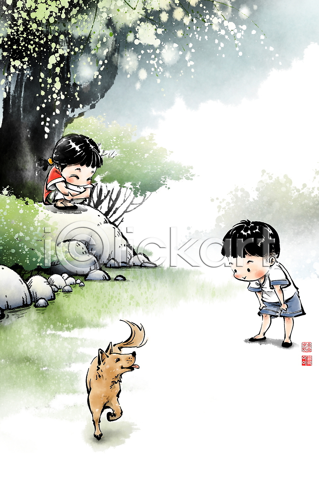 추억(회상) 남자 두명 소녀(어린이) 소년 어린이 어린이만 여자 PSD 일러스트 강아지 개 국내일러스트 나무 동양화 바위(돌) 서기 숲 시골 여름(계절) 웅크림 응시 전신 캘리그라피 풍경(경치) 한마리