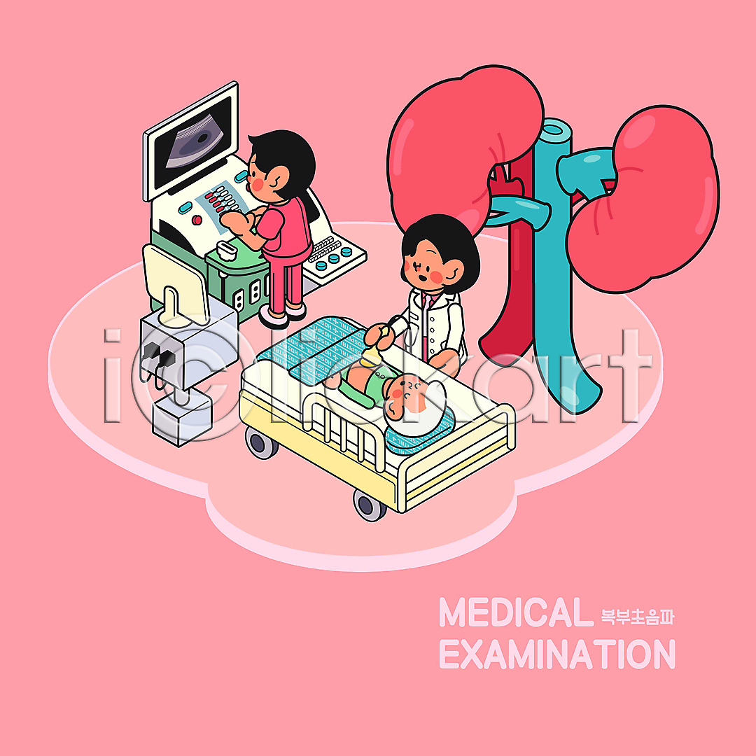 남자 노년 성인 세명 여자 AI파일 일러스트 간호사 건강검진 건강관리 국내일러스트 눕기 병원 병원침대 복부 분홍색 상반신 스크린 신장 아이소메트릭 의사 전신 초음파검사 환자복