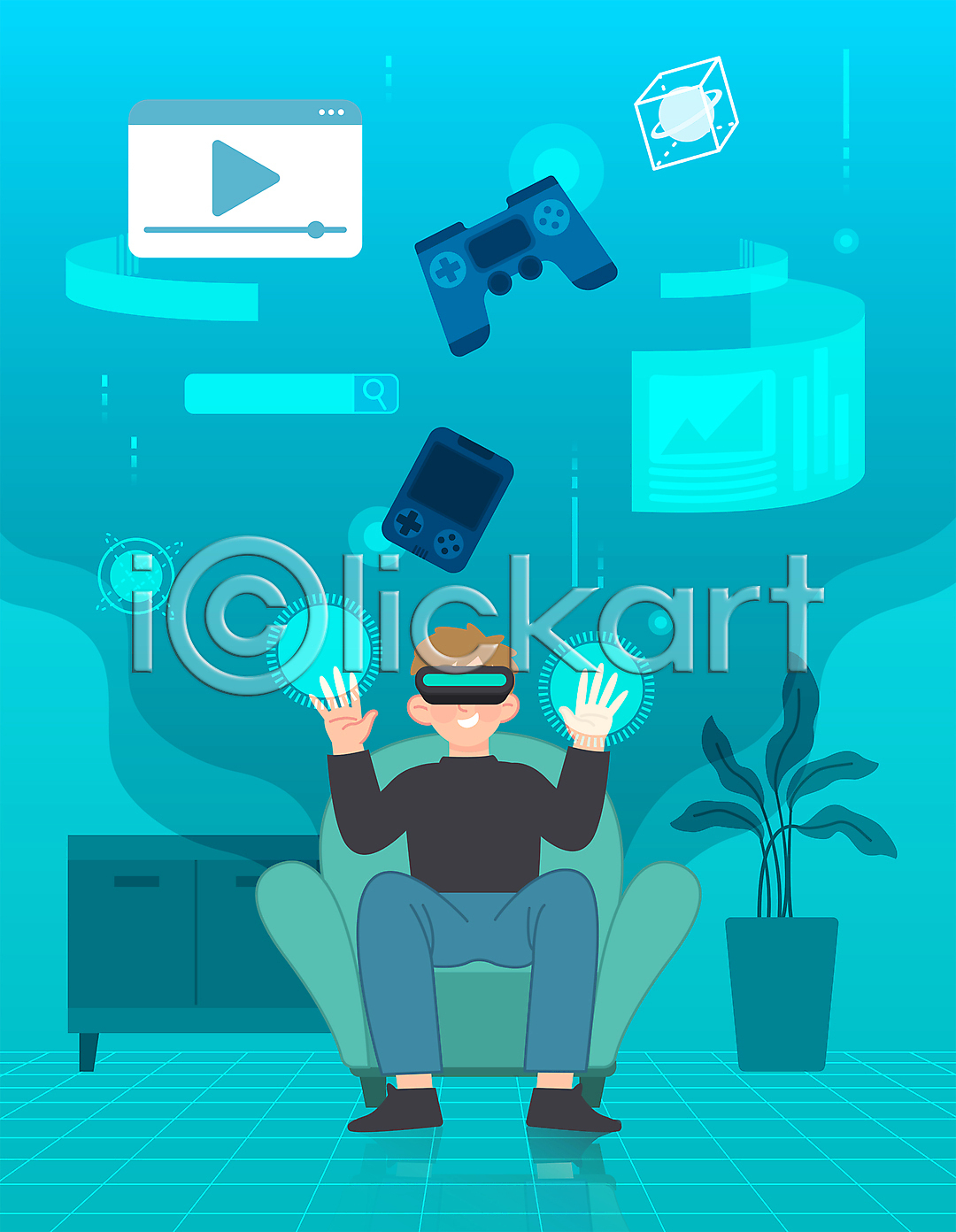 즐거움 남자 성인 성인남자한명만 한명 AI(파일형식) 일러스트 VR기기 가상현실 게임 게임기 국내일러스트 소파 손들기 앉기 전신 하늘색