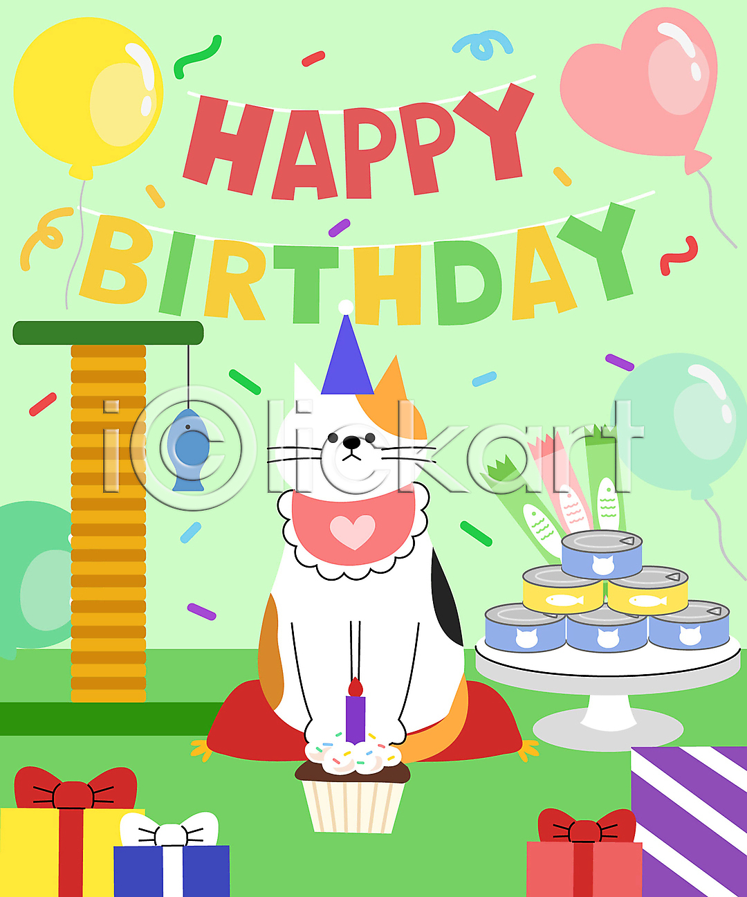 축하 사람없음 AI(파일형식) 일러스트 고깔(모자) 고양이 반려견 반려용품 생일 생일파티 애묘간식 일러캐릭터 전신 캐릭터 캔사료 캣타워 컵케이크 파티 파티용품 풍선 한마리