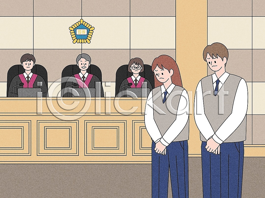 남자 노년 성인 세명 여러명 여자 청소년 AI(파일형식) 일러스트 고개숙이기 공손 교복 국내일러스트 법률가 법원 상반신 서기 손모으기 앉기 재판 재판소 찡그림 판결 판사 판사복 학생