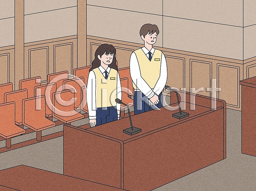 남자 두명 십대만 여자 청소년 AI(파일형식) 일러스트 공손 교복 국내일러스트 눈감음 단상 마이크 말하기 법원 상반신 서기 손모으기 의자 재판 재판소 찡그림 학생