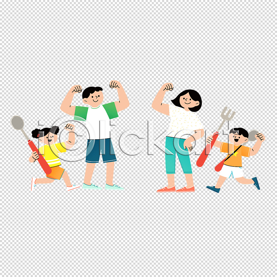 남자 성인 소녀(어린이) 소년 어린이 여러명 여자 PNG 편집이미지 가족 건강 누끼 달리기 들기 서기 숟가락 응원 전신 주먹 파이팅 포크 허리손 힘