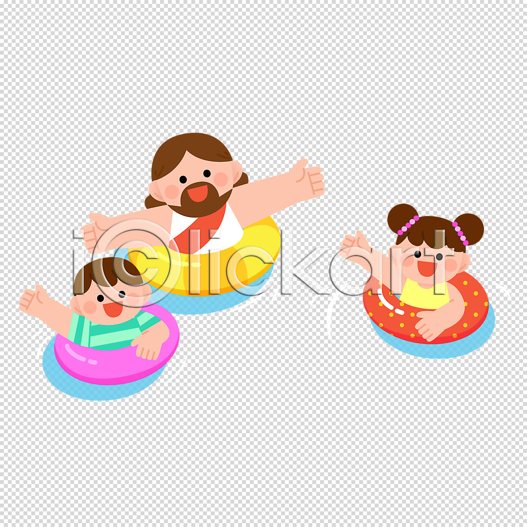 남자 성인 세명 소녀(어린이) 소년 어린이 여자 PNG 편집이미지 기독교 누끼 물놀이 상반신 손들기 손인사 여름성경학교 예수 올려보기 튜브 팔벌리기
