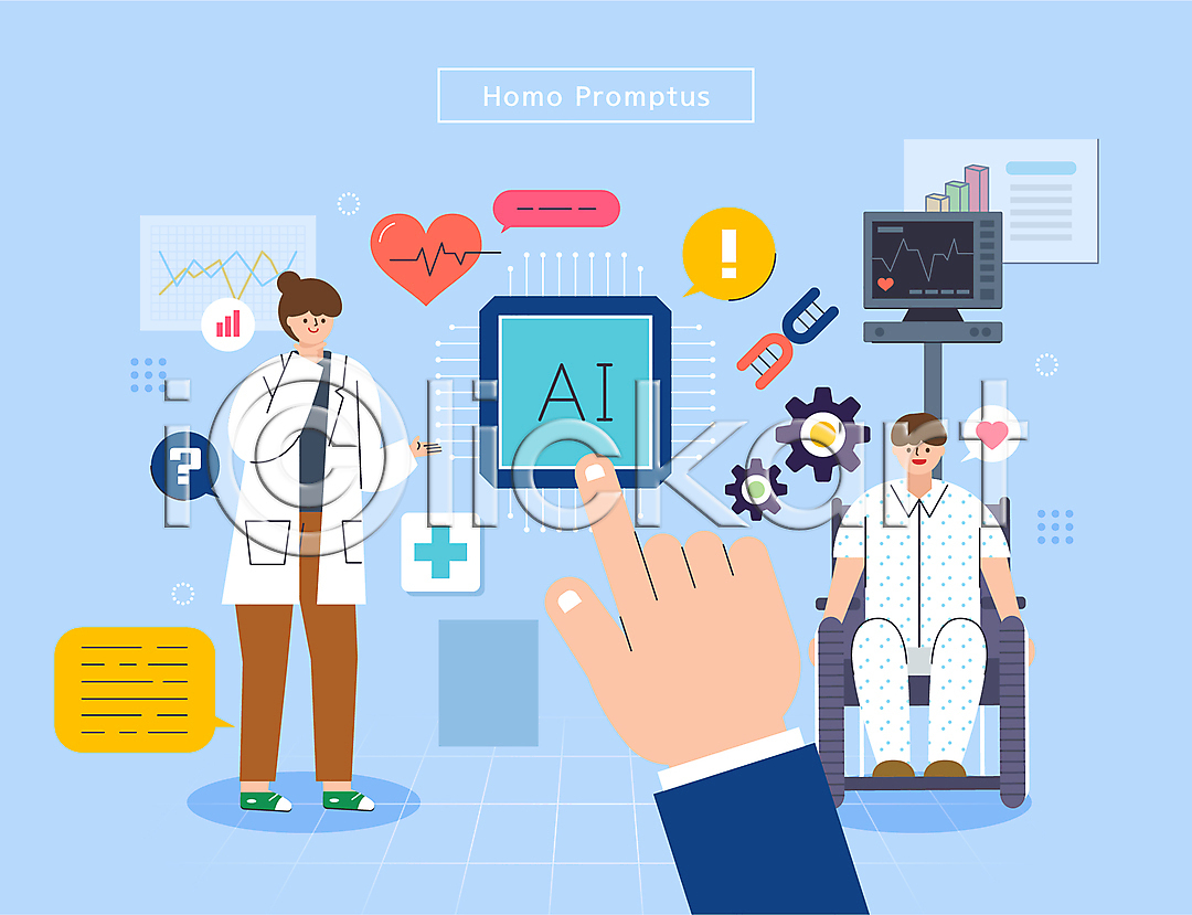 남자 두명 성인 성인만 신체부위 여자 AI(파일형식) 일러스트 2024트렌드 AI(인공지능) DNA 국내일러스트 로봇 반도체칩 병원 손 손짓 심장 심전도모니터 의사 의사가운 의학 자료 자석 전신 정보 톱니바퀴 하트 호모프롬프트 환자 환자복 휠체어