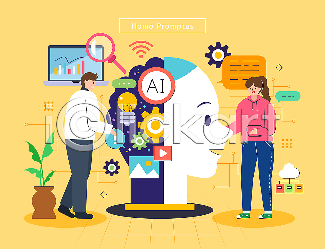 남자 두명 성인 성인만 여자 AI(파일형식) 일러스트 2024트렌드 AI(인공지능) 국내일러스트 그래프 노트북 돋보기 로봇 말풍선 이미지 자료 재생 전구 전신 정보 채팅 채팅봇 톱니바퀴 호모프롬프트 화분