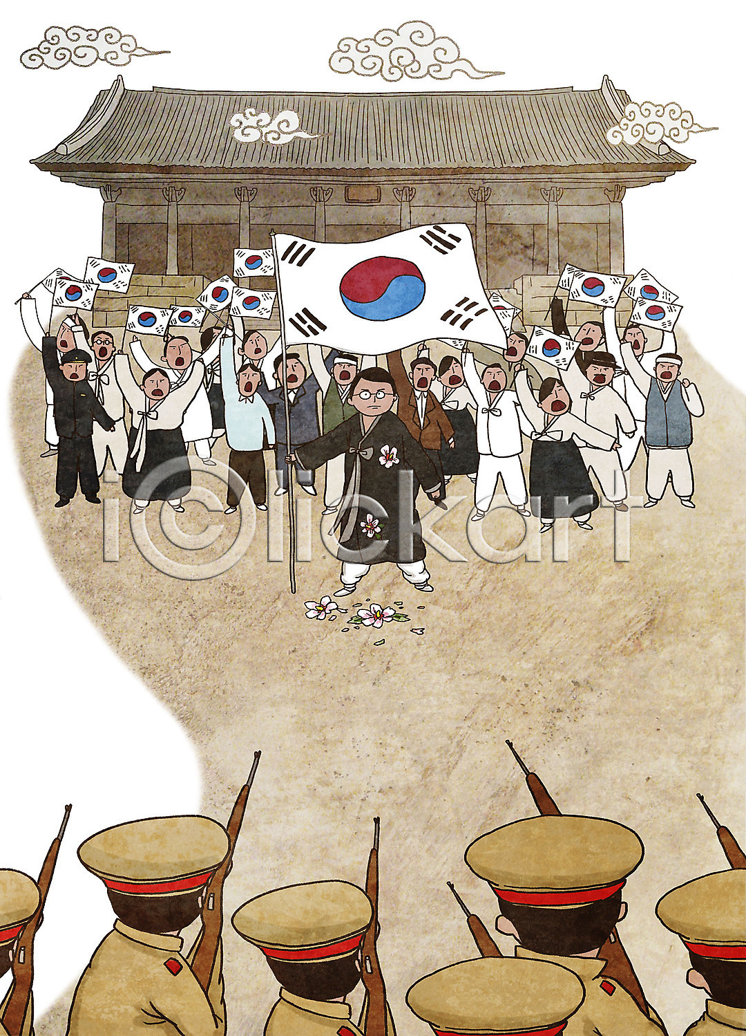 남자 여러명 여자 PSD 일러스트 건물 광복 광복절 국내일러스트 독립 독립운동 독립운동가 만세 삼일절 시위 역사 일본군 일본순사 일제강점기 전신 총 태극기 한국