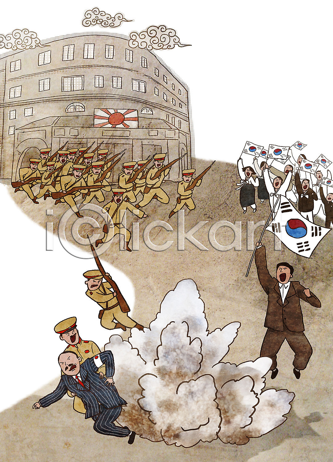남자 여러명 여자 PSD 일러스트 건물 광복 광복절 국내일러스트 독립 독립운동 독립운동가 만세 삼일절 시위 역사 일본군 일본순사 일제강점기 전신 총 태극기 한국
