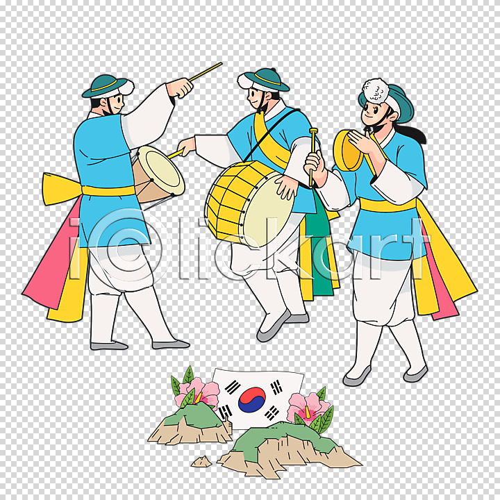 애국심 남자 세명 여자 PNG 편집이미지 꽹과리 누끼 독도 독도는우리땅 무궁화 사물놀이 장구 태극기 편집 편집소스 한국