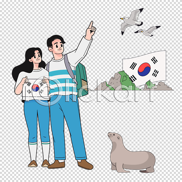 애국심 남자 두명 여자 PNG 편집이미지 갈매기 누끼 독도 독도는우리땅 무궁화 바다사자 여행 태극기 편집 편집소스 한국