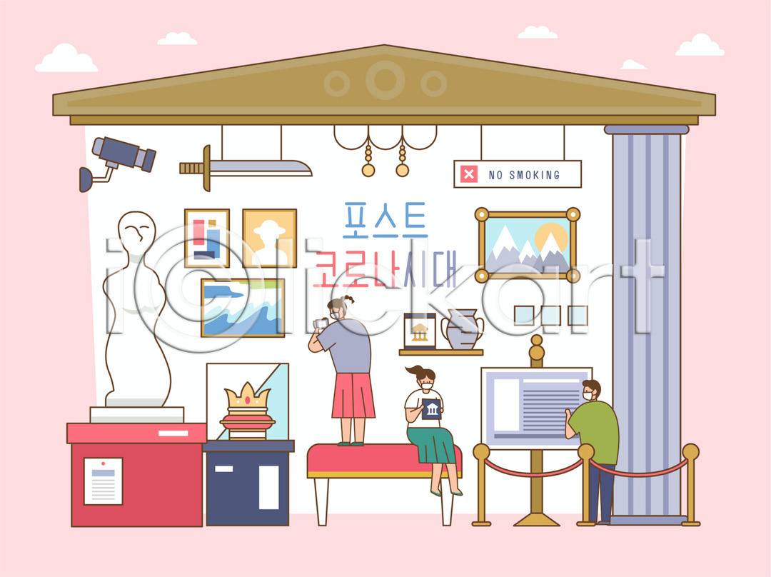 남자 성인 성인만 세명 여자 AI(파일형식) 일러스트 감시카메라 국내일러스트 그림 델타변이바이러스 들기 마스크 미술관 박물관 서기 스마트폰 앉기 액자 위드코로나 의자 전신 조각상 코로나바이러스 포스트코로나