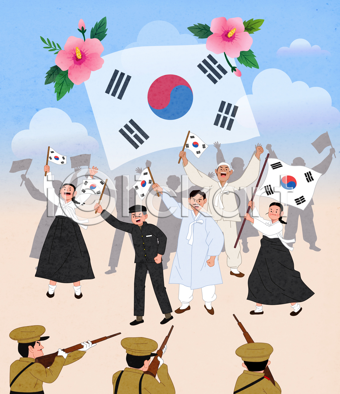 남자 성인 여러명 여자 청소년 AI(파일형식) 실루엣 일러스트 국내일러스트 독립운동 들기 만세 만세운동 무궁화 상반신 서기 일본군 일제강점기 전신 총 태극기
