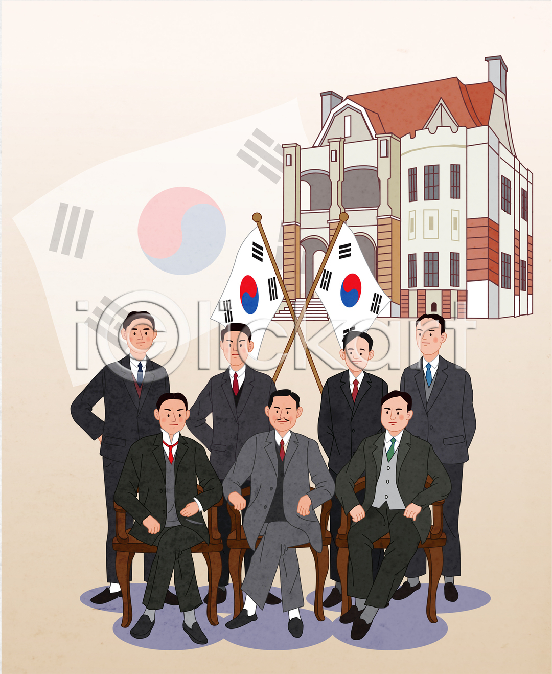 남자 성인 성인남자만 여러명 AI(파일형식) 일러스트 건물 국내일러스트 대한민국임시정부수립기념일 독립운동 독립운동가 앉기 의자 일제강점기 전신 정장 태극기 허리손