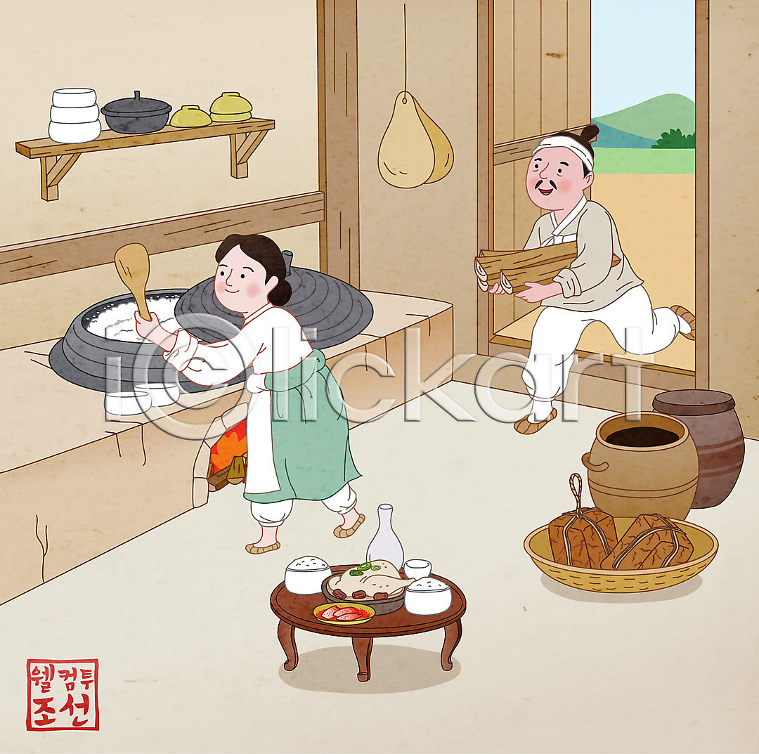 남자 두명 성인 성인만 여자 AI파일 일러스트 가마솥 국내일러스트 그릇 들기 라이프스타일 메주 바구니 밥 밥상 밥주걱 부뚜막 부부 삼계탕 서기 여름음식 장작 전신 전통방식 전통집 제철음식 조선시대 주방 한복 항아리