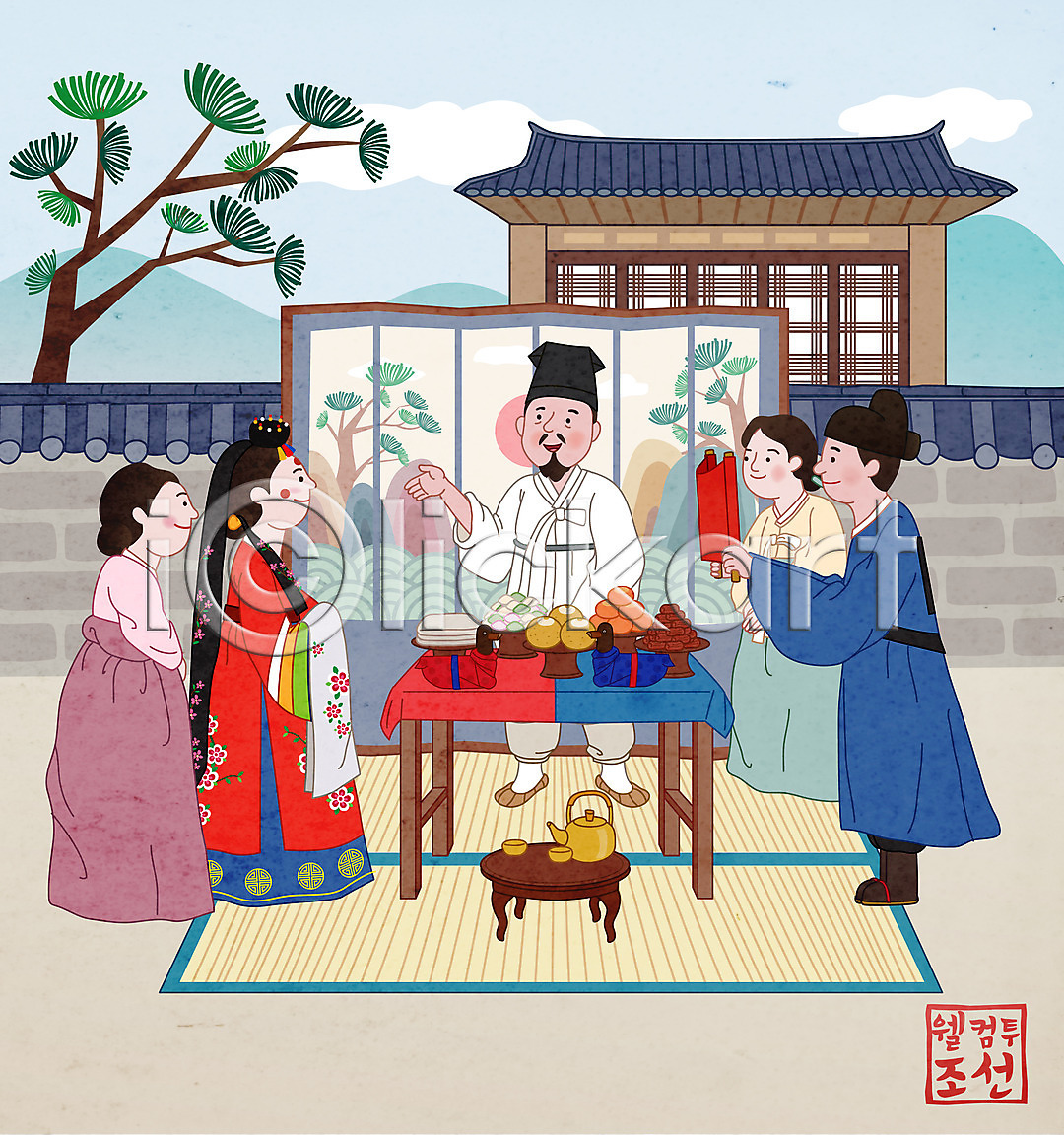 남자 성인 성인만 여러명 여자 AI파일 일러스트 국내일러스트 기와담장 기와집 라이프스타일 목각원앙 병풍 서기 소나무 신랑 전신 전통혼례 조선시대 한복 한옥