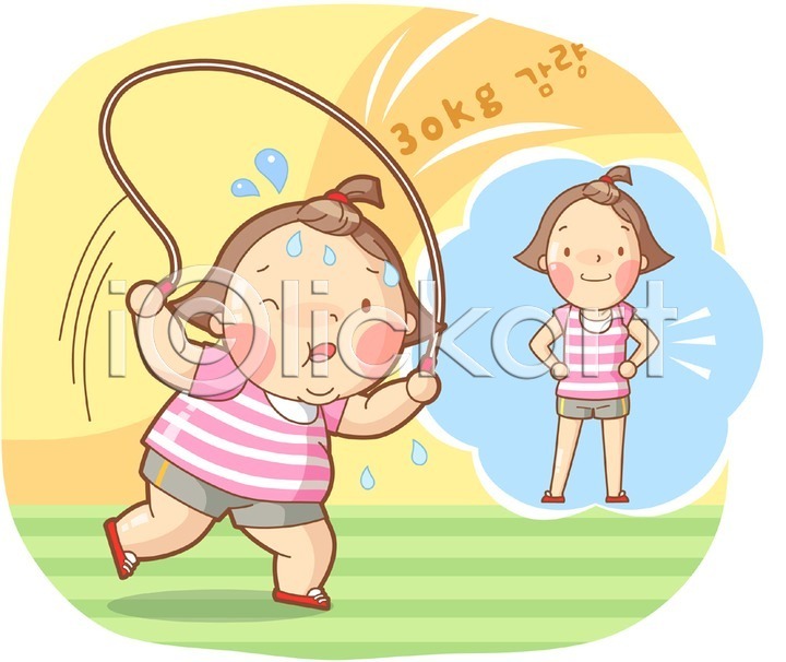 계획 목표 사람 성인 성인만 성인여자만 여자 여자만 여자한명만 한명 AI파일 일러스트 건강 건강관리 국내일러스트 날씬함 다이어트 라이프 라이프스타일 몸매 몸매관리 비만 서기 우먼라이프 운동 전신 줄넘기