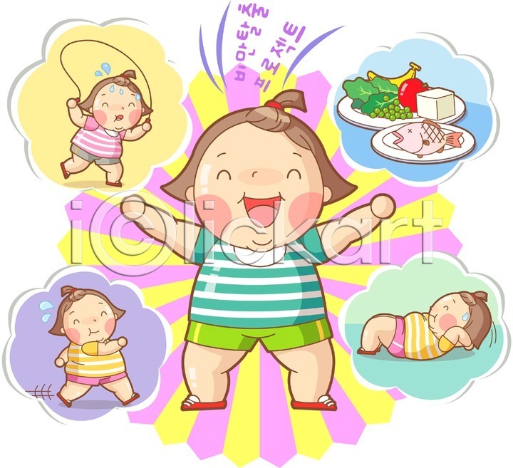 계획 목표 사람 성인 성인만 성인여자만 여자 여자만 여자한명만 한명 AI파일 일러스트 건강 건강관리 걷기 국내일러스트 다이어트 라이프 라이프스타일 맨몸운동 몸매 몸매관리 미소 비만 서기 우먼라이프 운동 웃음 윗몸일으키기 음식 전신 줄넘기 프로젝트