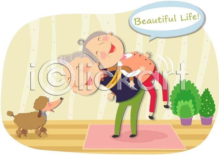 여유 즐거움 휴식 남자 노년 노인만 두명 사람 성인 성인만 여자 AI(파일형식) 일러스트 강아지 개 국내일러스트 노부부 노후 동물 등배지기 라이프 라이프스타일 미소(표정) 부부 서기 스트레칭 식물 실버(노인) 실버라이프 웃음 전신 체조 커플 포유류 할머니 할아버지 화분