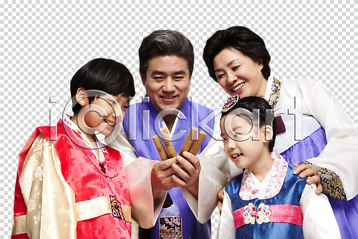 60대 남자 노년 동양인 사람 소녀(어린이) 소년 어린이 여러명 여자 한국인 PNG 앞모습 편집이미지 가족 놀이 놀이용품 들기 라이프스타일 명절 미소(표정) 상반신 손녀 손자 손주 실버라이프 웃음 윷 윷놀이 전통놀이 전통문화 전통의상 편집소스 한국 한국문화 한국전통 한복 할머니 할아버지