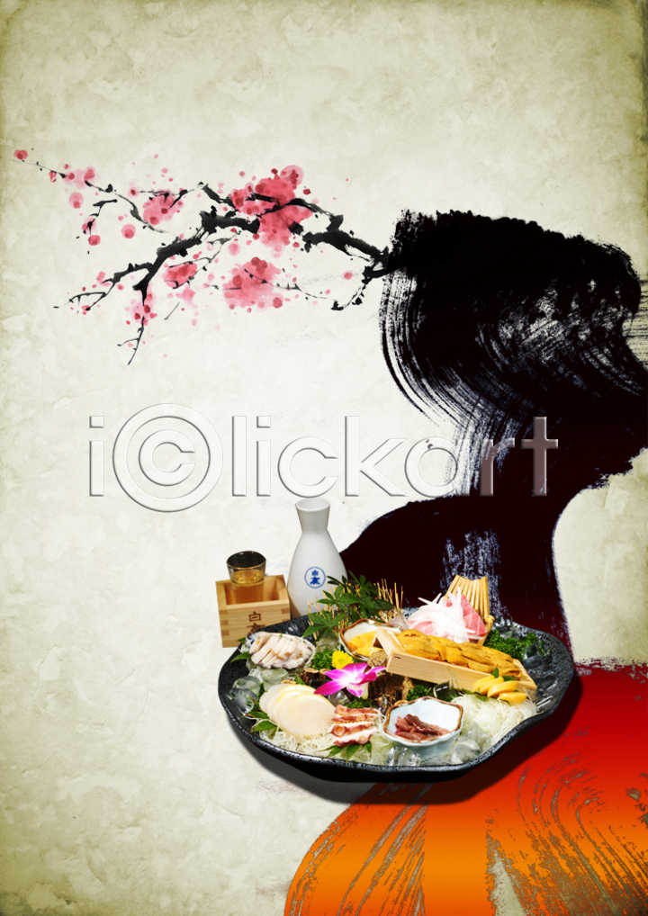 사람없음 PSD 편집이미지 개불 나무 나뭇가지 멍게 문어 성게알 술병 술잔 식기 식당 식물 알림 음료 음식 음식전단 이미지편집 전단 전복 접시 조개 주류 편집 포스터 해산물 홍보물