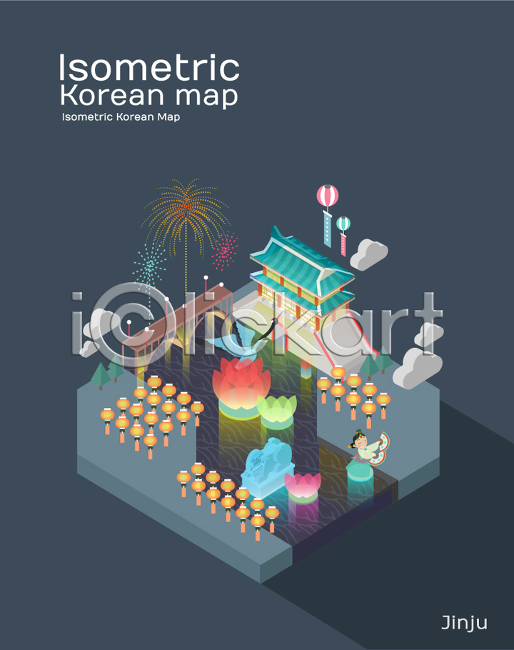 사람 여자 여자만 여자한명만 한명 AI(파일형식) 일러스트 고건축 관광지 국내여행 국내일러스트 도시 백그라운드 부채춤 불꽃놀이 아이소메트릭 여행 연꽃(꽃) 지도 진주(경상남도) 특산물 한국