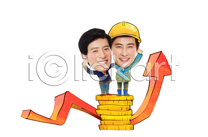 상승 남자 남자만 두명 사람 성인 성인남자만 성인만 PSD 앞모습 편집이미지 포토일러 SD캐릭터 경제 광고편집 동전 미소(표정) 비즈니스 비즈니스맨 안전모 어깨동무 이미지편집 인물미니어처 작업복 전신 정장 캐릭터 화살표
