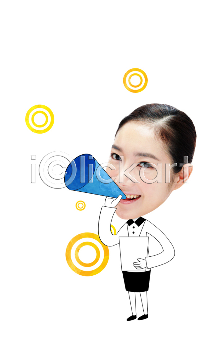 동양인 사람 성인 성인만 성인여자만 여자 여자만 여자한명만 한국인 한명 PSD 앞모습 편집이미지 포토일러 SD캐릭터 광고편집 들기 문서 미소(표정) 비즈니스 비즈니스우먼 서기 이미지편집 인물미니어처 전신 캐릭터 확성기