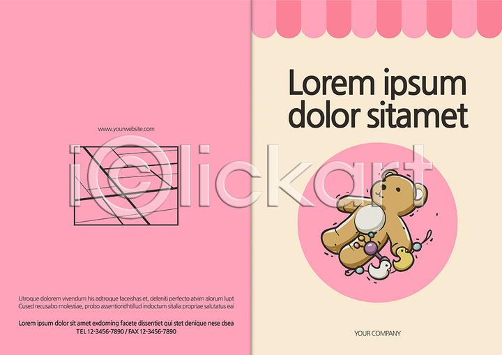 사람없음 AI(파일형식) 템플릿 곰 곰인형 라이프 백그라운드 북디자인 북커버 아기용품 오리 육아 이미지템플릿 인형 임신 장난감 출산 팜플렛 편집 표지 표지디자인