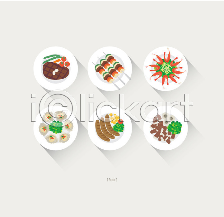 사람없음 AI파일 일러스트 국내일러스트 꼬치 당근 마늘 버섯 새우 세트 소시지 스테이크 스티커 옥수수 육류 조개 채소 토마토 파프리카 플랫 피망